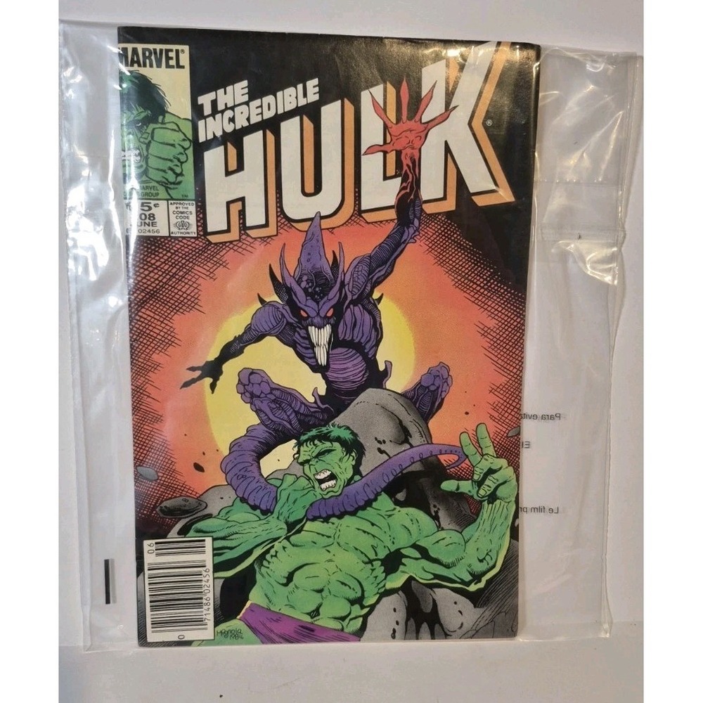 INCREDIBLE HULK 308 NM NEAR MINT MARVEL